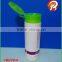 200ml HDPE plastic bottle with flip top cap for skin care TBHYP-9
