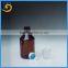 pharmaceutical Amber plastic PET bottles for oral liquid