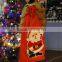 35cm x 43cm christams festival drawstring bag