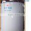 liquid N2 steam heated water bath vaporizer