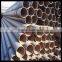 China factory Q235 mild rectangular steel pipe