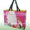 2014 laminated non woven shopping bag