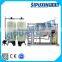 Sipuxin 1000L reverse osmosis membrane water purifier machine