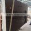 2016 hot sale polished Chinese brown marble femusi marble slab
