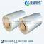 Medical Plastic Rolls for medical syringe packing