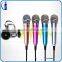 A special YY capacitor microphone karaoke sing mobile phone microphone zx
