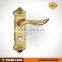 Zinc alloy / High quality / mortise lock