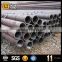 grb sch20 steel pipe,sch40 gas pipe