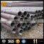 1.5 schedule 40 pipe,din2391 seamless steel tube