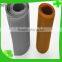 hook&loop tape Injection hook