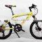 20 inch bmx / single speed bike / aluminum alloy bmx bike frame