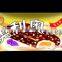 BC-250 High Speed Automatic Instant Noodles Packing Machine