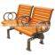 2016 Modern Outdoor Leisure Chairs