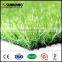 artificial grass underlay synthetic garden green mat turf