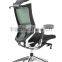 adjustable high back mesh office chair