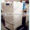 Low Temperature Incubator for sale