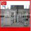 vacuum heat treatment furnace, programmable vacuum chamber furnace
