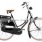 28" aluminum Dutch/Holand Oma Bike city bike