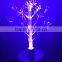 Frankever DIY Fiber Light Decoration Art Lamp Customize Design