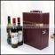 Manufacturers selling leather grade wine packaging bo Wine special wine gift boes are packed two pieces
