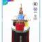 Low Voltage Fire-resistant Power Cable 3x2.5mm2 NH-VV22 Steel Armored 3x2.5mm2 Fire Resistant Cables