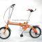 12" alloy frame lightweight China folding bike (PW-FD12100)