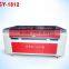 GY-1812 Factory direct Hot Sale Fabric/ Acrylic/Wood/Granite CO2 laser cutting engraving