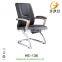 H-shaped office conference chair HE-134