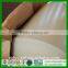 DX51D prepainted steel coil