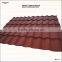 Roof Tile Upvc