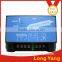 longyang good quality automatic 12v24v solar panel voltage regulator