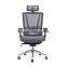 High End Comfortable Executive Ergonomic Computer Chair