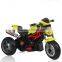 Baby car kids pedal motorcycle