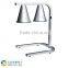 Buffet server warming tray with two adjustable food warmer lamps stainless steel food warmer tray (SUNRRY SY-WL2)