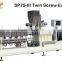 Soy Extruder Machine/Filamentose Soyabean Protein Machine