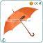 good quality promotion windproof orange fabric wood straight umbrella