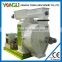Automatic Lubrication Less worker pine wood pellet making machinery