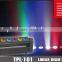 2016 NEW Style and High Quality 8x10W 4 in 1 RGBW Tilt Pixel LED Linear Beam Moving Head Light