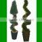 Artificial Cypress