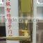 Hotel door lock program buy wholesale from china
