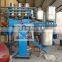 2015 Hot Fully-Auto Batch Foaming Machine From Elitecore Machinery
