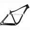 Angle cycle Professional manufacture 26er full carbon snow frame, fat bike frame, inner cable rounting