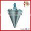 JCT Cosmetic Powder Mixer with Top Quality
