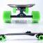Snake Board Type and Full Aluminum Material electric skateboard Longboards skateboards