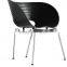 ABS Plastic and Metal Legs Shell Chair, Black Plastic Chair