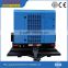 SCY75 AUGUST portable diesel engine air screw compressor