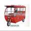 60V 1000W electric tricycle for passenger