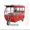 60V 1000W electric tricycle for passenger