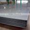 good quality mirror polish stainless steel sheet 304 with best price