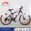 26 inch 21Speed good quality alloy mountain bike/mountain MTB bike/China mountain bicycle on sale